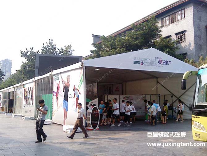 小型篷房PO系列5米 小型篷房PO系列5米