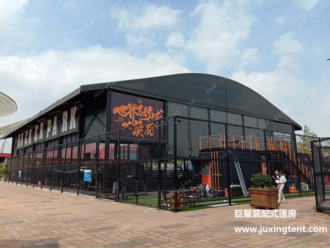 弧頂篷房HS系列 弧頂篷房HS系列