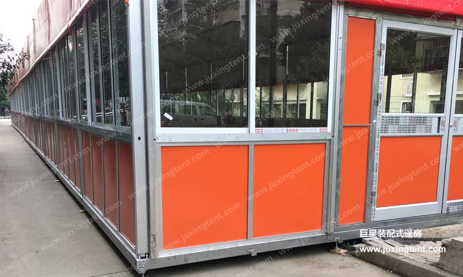 會(huì)展車展-金典禮儀-婚慶篷房-體育活動(dòng)-慶典道具